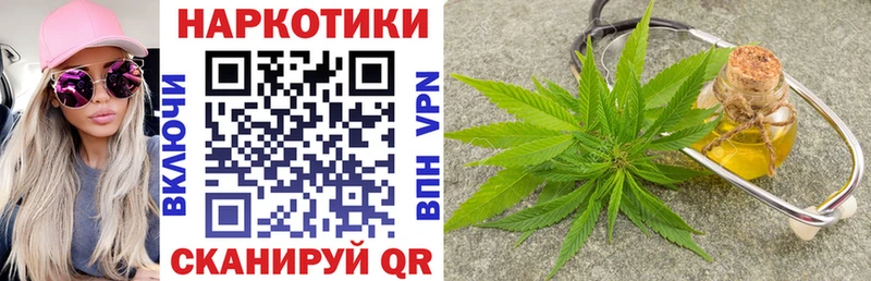 Наркошоп Навашино АМФ  СОЛЬ  ГАШ  БУТИРАТ  МЕФ  Кокаин  Конопля 