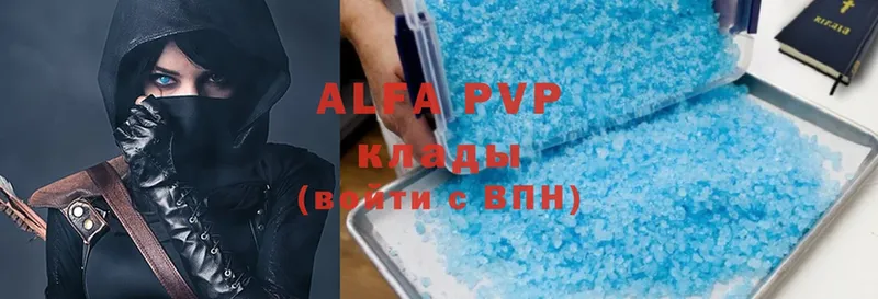 Alpha-PVP мука  закладка  Навашино 