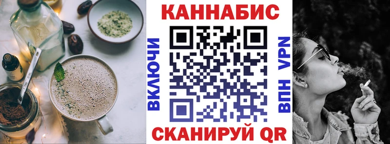 Еда ТГК конопля  где купить   Навашино 