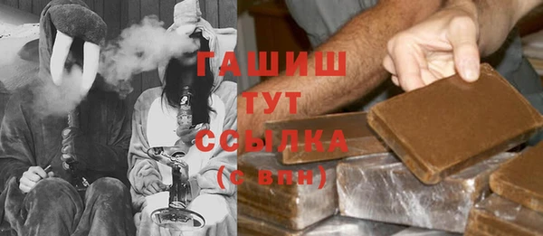 круглые Мегион
