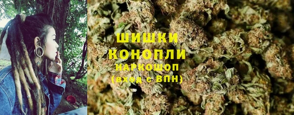 кокс Медвежьегорск
