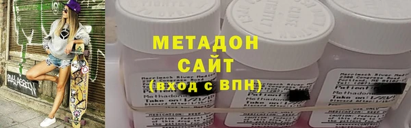 круглые Мегион