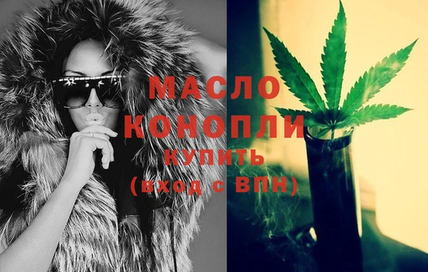 скорость Магадан