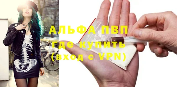 круглые Мегион