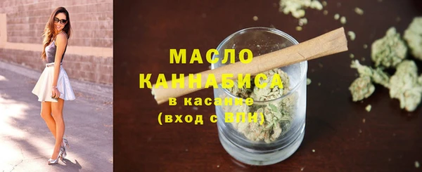 скорость Магадан