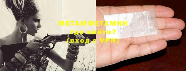 скорость mdpv Медногорск