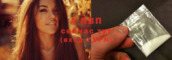 кокс Медвежьегорск