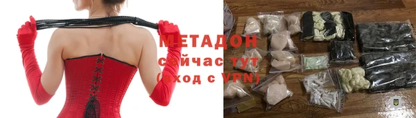 скорость mdpv Медногорск