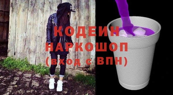 кокс Медвежьегорск