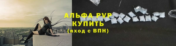 скорость mdpv Медногорск