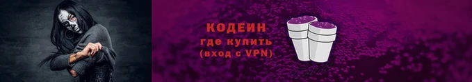 круглые Мегион