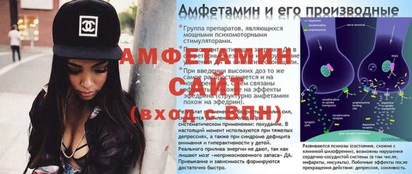 кокс Медвежьегорск
