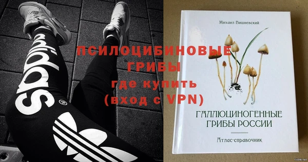 кокс Медвежьегорск