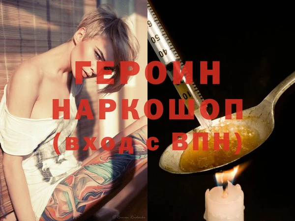 кокс Медвежьегорск