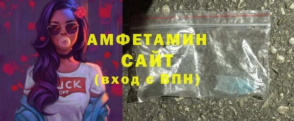 МДМА Орехово-Зуево