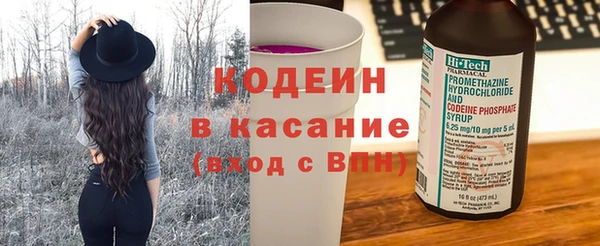 бошки Магас