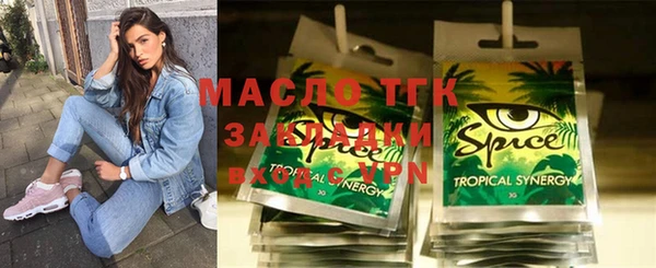 скорость Магадан