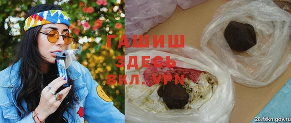марки lsd Майский