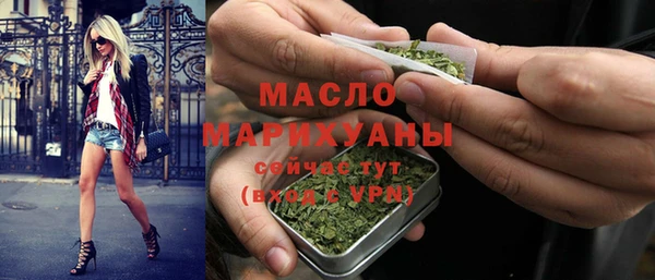кокс Медвежьегорск