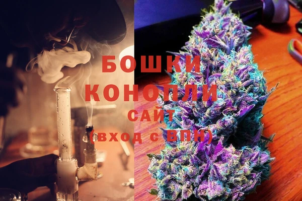 ГАЛЛЮЦИНОГЕННЫЕ ГРИБЫ Долгопрудный