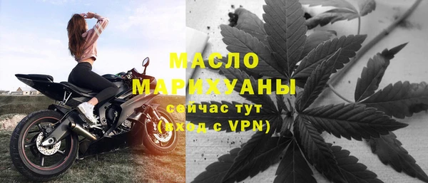 скорость Магадан