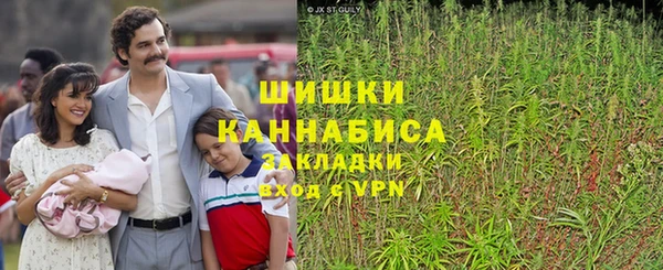кокс Медвежьегорск