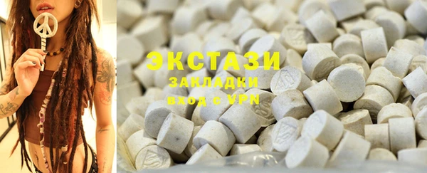 марки lsd Майский