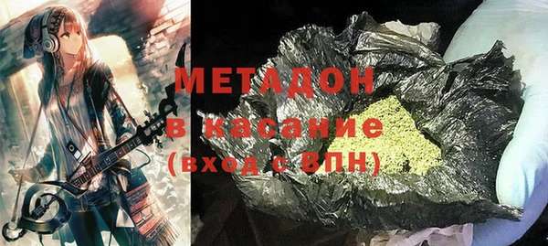 кокс Медвежьегорск