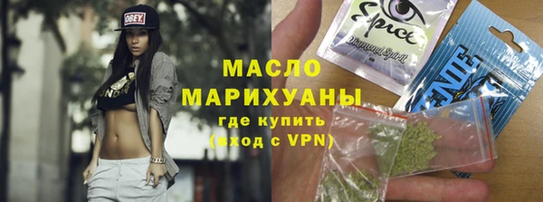 скорость mdpv Медногорск