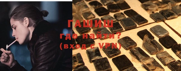 круглые Мегион