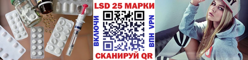 купить наркотики цена  Навашино  hydra как зайти  ЛСД экстази кислота 