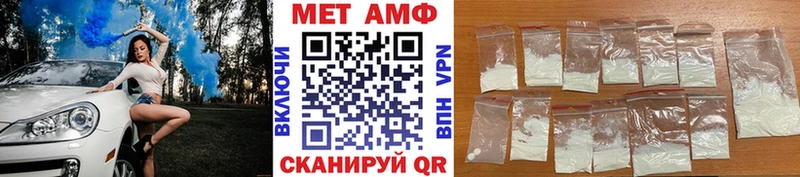 darknet клад  Навашино  Метамфетамин винт 