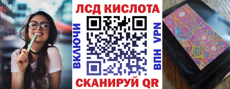 Марки N-bome 1500мкг  Навашино 