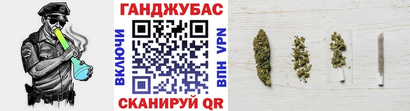 Бошки Шишки LSD WEED  Навашино 